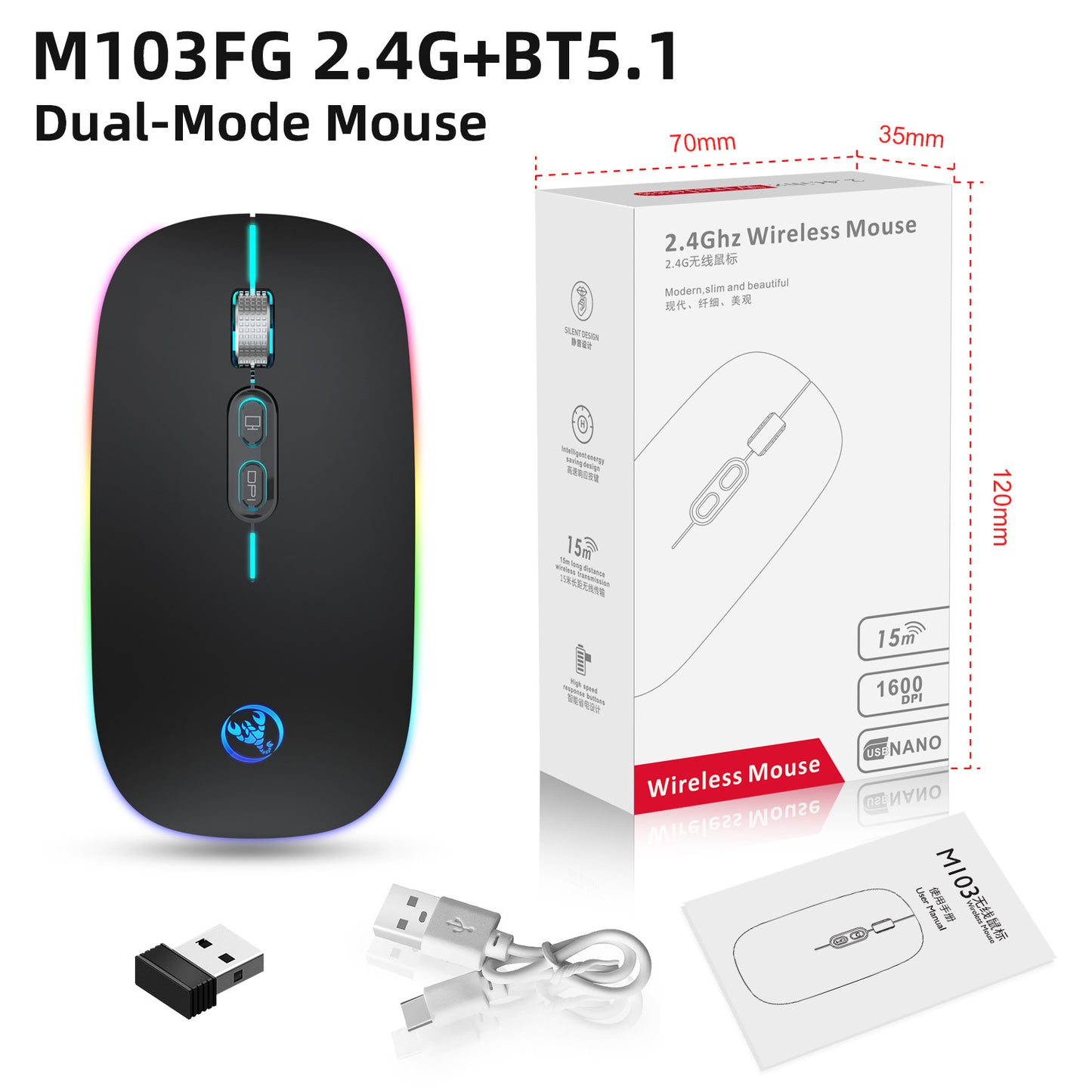 M103 Rechargeable Wireless Mouse, Silent 2.4