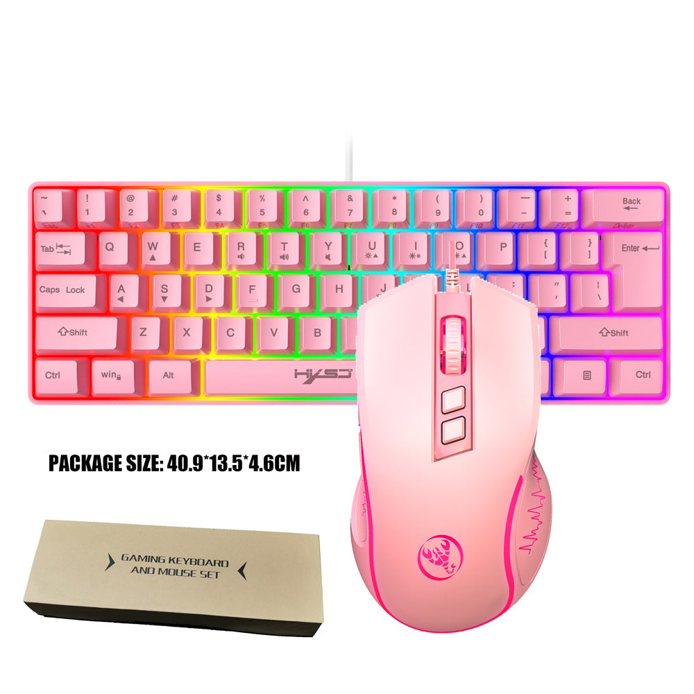 New 61 Keys Wired Luminous Keyboard Set With Luminous Gaming Mouse, Office And Gaming, Spot Availability