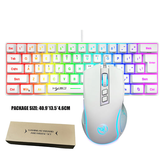 New 61 Keys Wired Luminous Keyboard Set With Luminous Gaming Mouse, Office And Gaming, Spot Availability