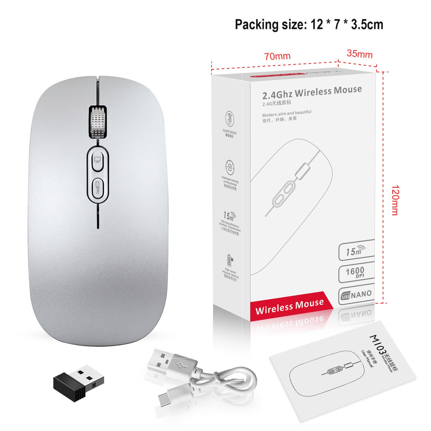 M103 Rechargeable Wireless Mouse, Silent 2.4