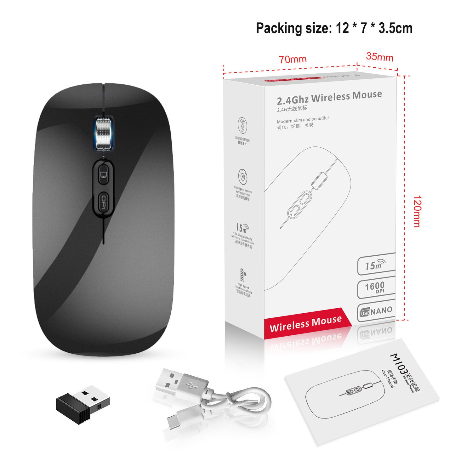 M103 Rechargeable Wireless Mouse, Silent 2.4