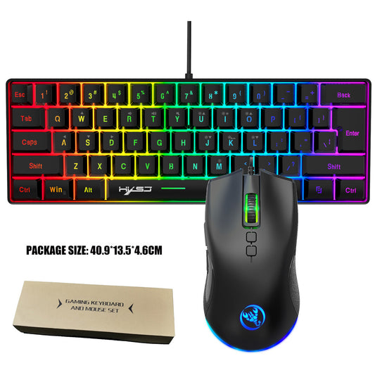 New 61 Keys Wired Luminous Keyboard Set With Wired Gaming Mouse, Office And Gaming, Spot Availability