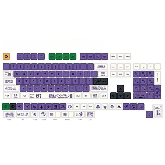 Machine No. 1 Sublimation Keycap, XDA Height, PBT Material, 134-Key Small Full Set For Mechanical Keyboards