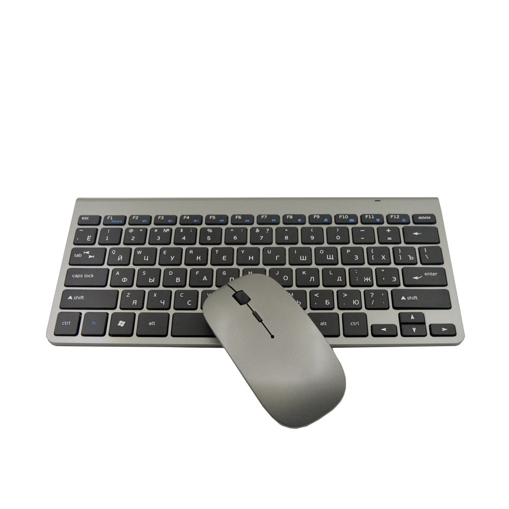 Wireless Keyboard And Mouse Set, 78-Key Wireless Keyboard, Silent Mouse, 1600 DPI Adjustable