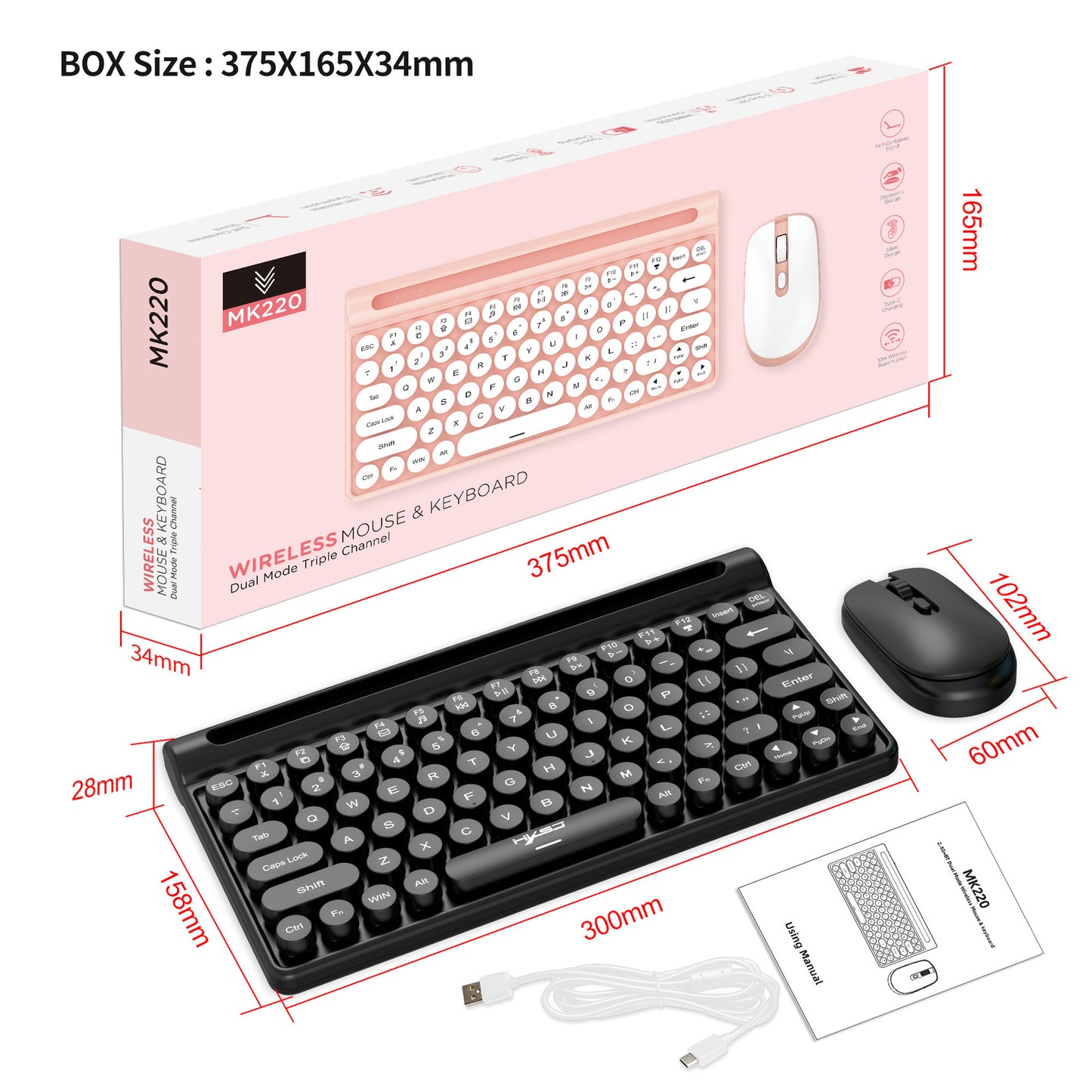 HXSJ-MK220 Keyboard And Mouse Set, 78-Key Membrane Keyboard, 1600 DPI, Rechargeable, Silent, Suitable For Home Gaming