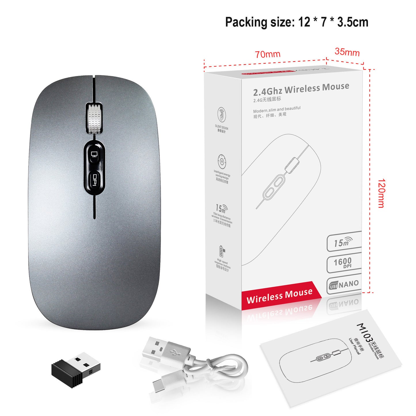 M103 Rechargeable Wireless Mouse, Silent 2.4