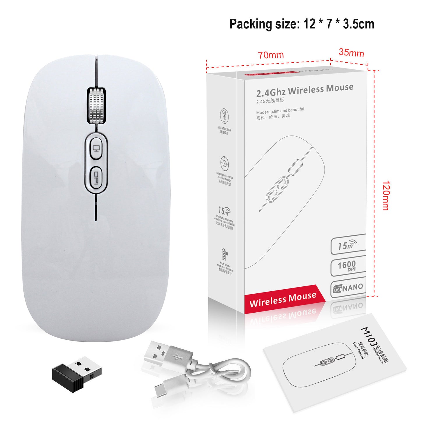 M103 Rechargeable Wireless Mouse, Silent 2.4