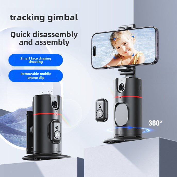 PTZ P01 AI Face Recognition 360° Mobile Phone Stabilizer, Automatic Tracking For Live Photography JZ