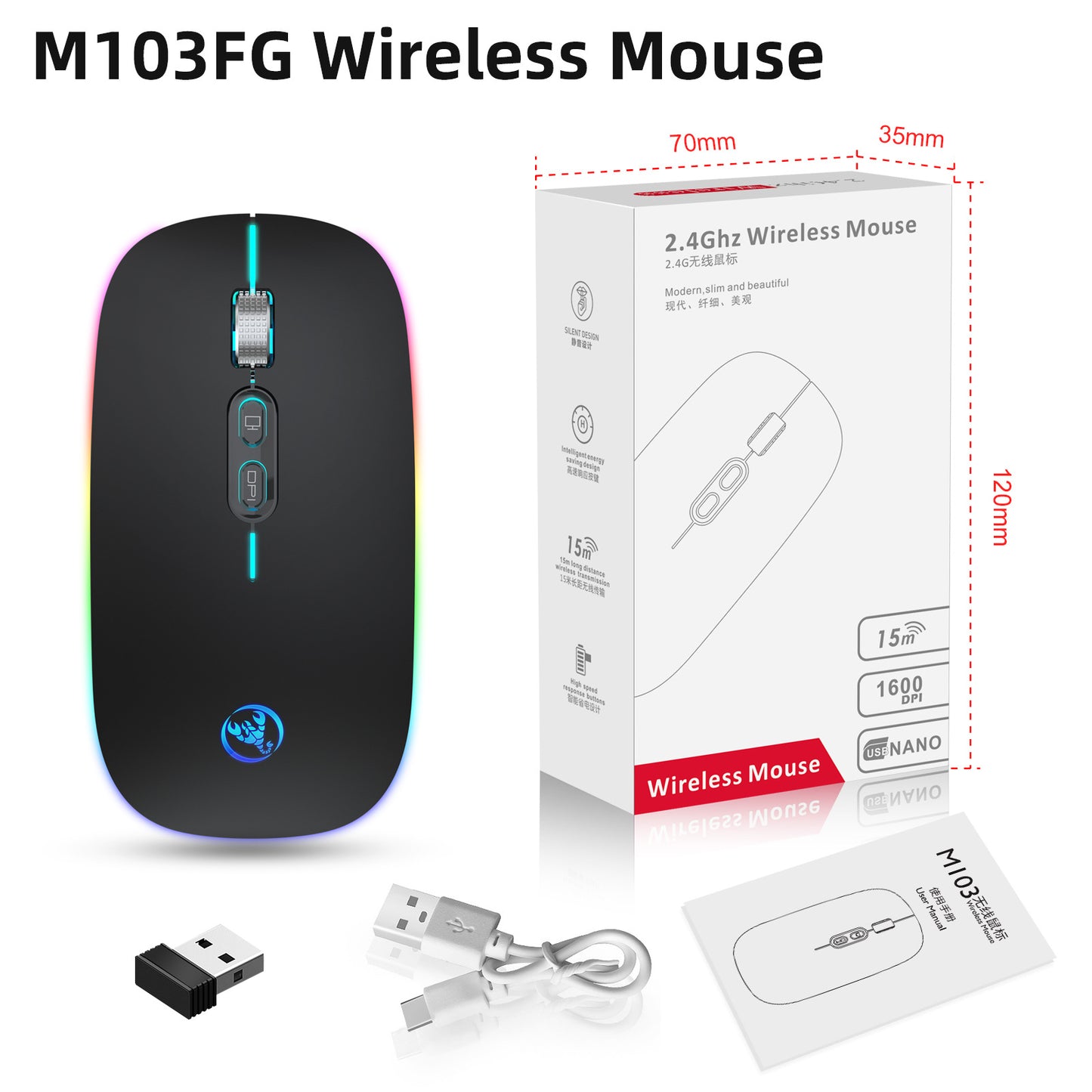 M103 Rechargeable Wireless Mouse, Silent 2.4