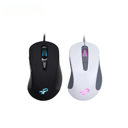 Langao G19 Wired Charging Gaming Mouse, Light-Emitting Mechanical Mouse