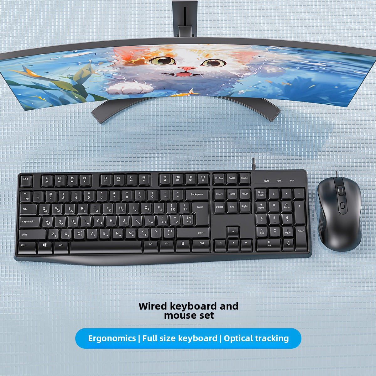 Office Desktop Computer Keyboard And Mouse Set